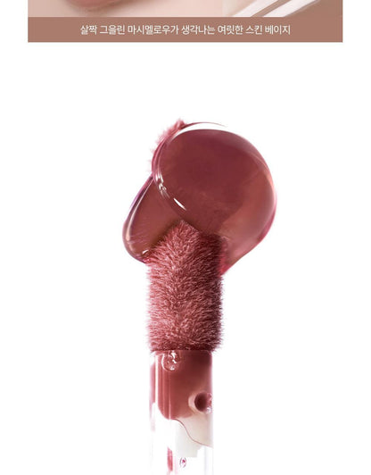 Heart Percent - Dote On Mood Over Melting Gloss (WOONHAK’s Pick)