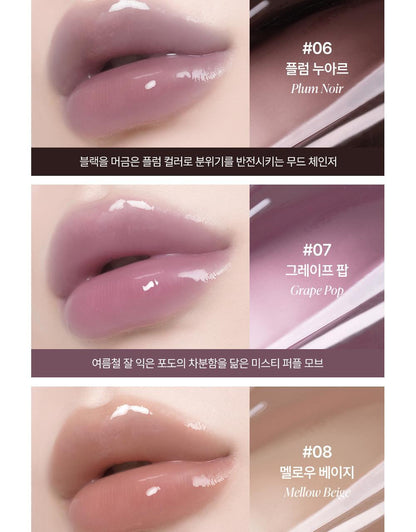 Heart Percent - Dote On Mood Over Melting Gloss (WOONHAK’s Pick)