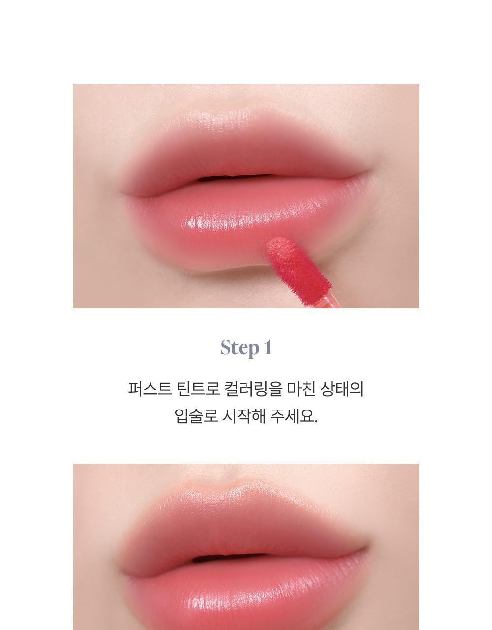 Heart Percent - Dote On Mood Over Melting Gloss (WOONHAK’s Pick)