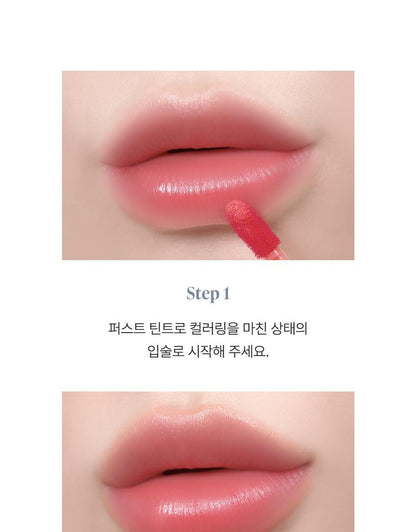 Heart Percent - Dote On Mood Over Melting Gloss (WOONHAK’s Pick)