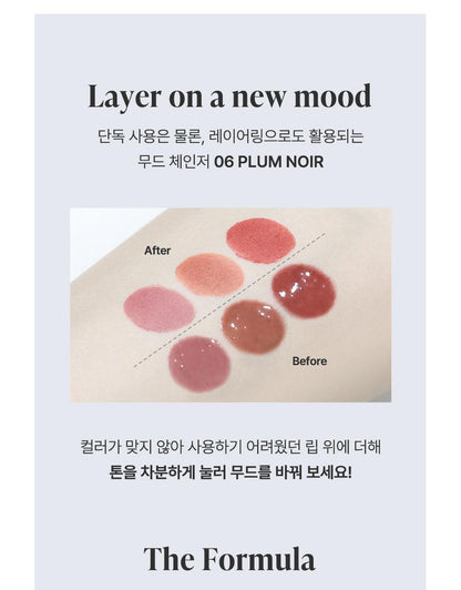 Heart Percent - Dote On Mood Over Melting Gloss (WOONHAK’s Pick)
