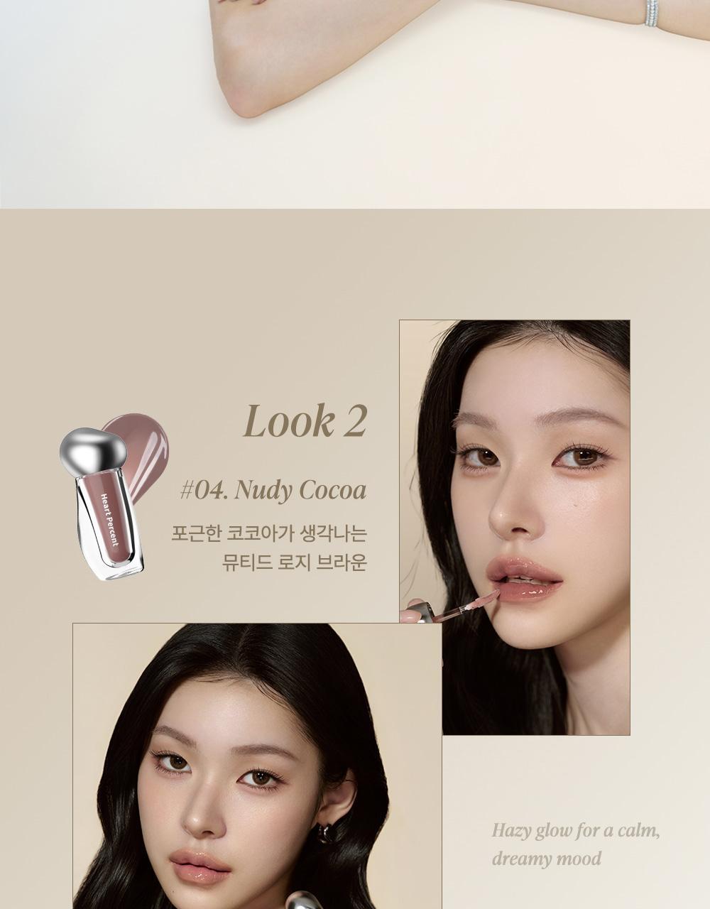 Heart Percent - Dote On Mood Over Melting Gloss (WOONHAK’s Pick)