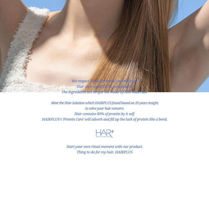 HAiR+ - Protein Bond Ampoule Essence 70ml x 2ea + Perfume Multi Balm 10g (Pokémon Collaboration)