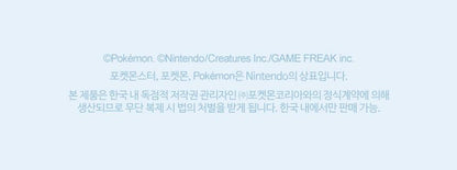 HAiR+ - Protein Bond Ampoule Essence 70ml x 2ea + Perfume Multi Balm 10g (Pokémon Collaboration)