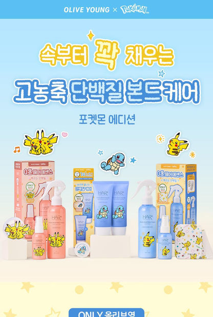 HAiR+ - Protein Bond Ampoule Essence 200ml + 50ml + Mirror &amp; Comb Set (Pokémon Collaboration)