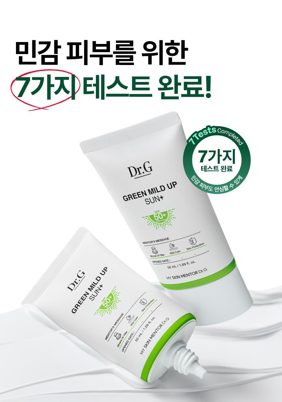 Dr.G - Green Mild Sun Plus 40ml x 3ea (Pokémon Collaboration)