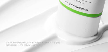 Dr.G - Green Mild Sun Plus 40ml x 3ea (Pokémon Collaboration)