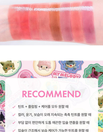 AMUSE Bebe Tint (My Melody &amp; Kuromi Special Edition)