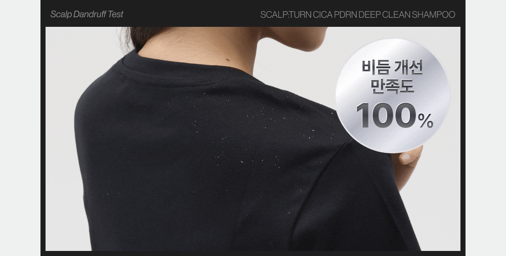 lilyeve - Scalp Turn Cica PDRN Deep Clean Shampoo 500g + 100g + Jigglypuff Pouch (Pokémon Collaboration)