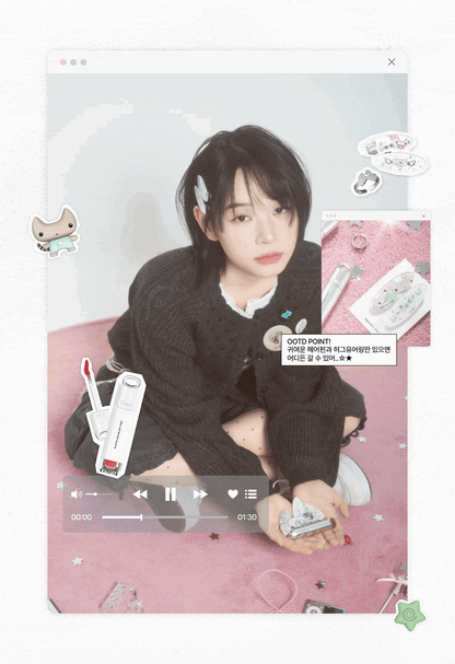 Oiad X hugyourskin - Slayn Air Blur Tint