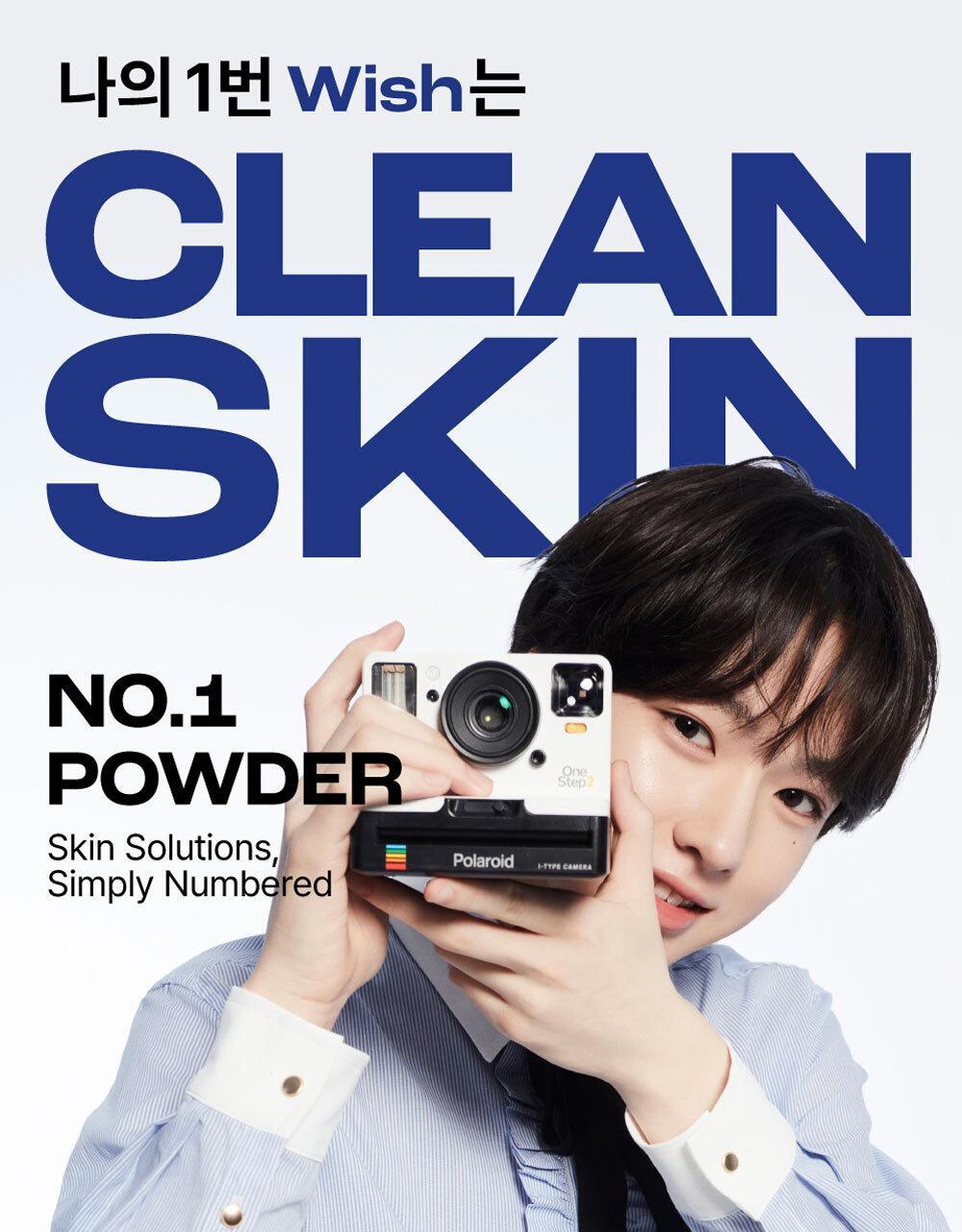 numbuzin - No.1 Pantothenic Skincare 100 Powder (+ Puff)