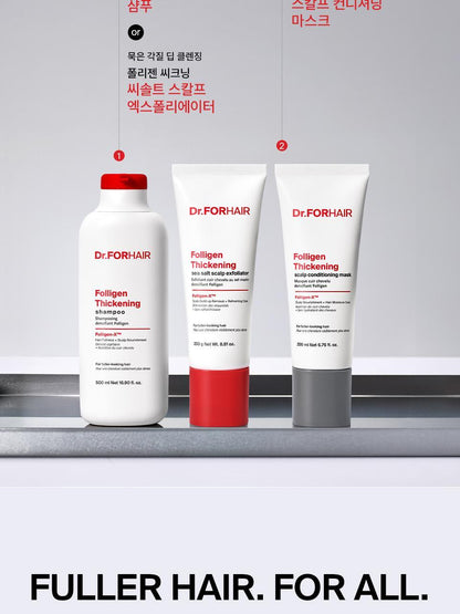 Dr.FORHAIR - Folligen Thickening Sea Salt Scalp Exfoliator 250g + Pokémon DIY Sticker Pack (Pokémon Collaboration)