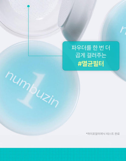 numbuzin - No.1 Pantothenic Skincare 100 Powder (+ Puff)