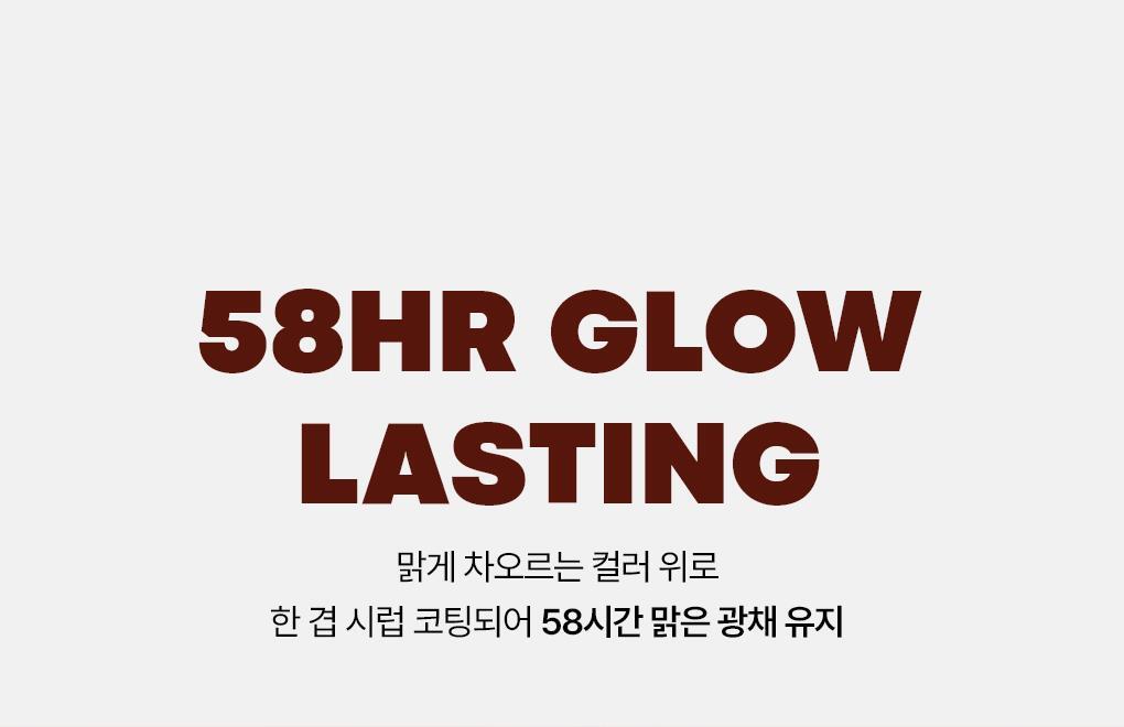 TONYMOLY - Get It Tint Waterful Syrup (14 Colors) (LIZ Pick)
