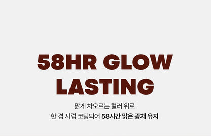 TONYMOLY - Get It Tint Waterful Syrup (14 Colors) (LIZ Pick)