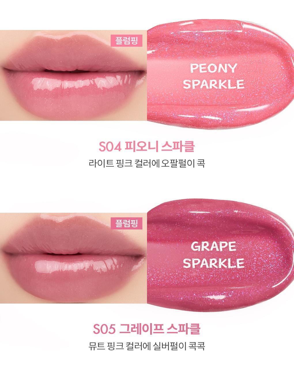 rom&amp;nd X Miffy - Miffy Glasting Color Gloss Mini