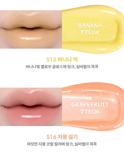 rom&amp;nd X Miffy - Miffy Glasting Color Gloss Mini