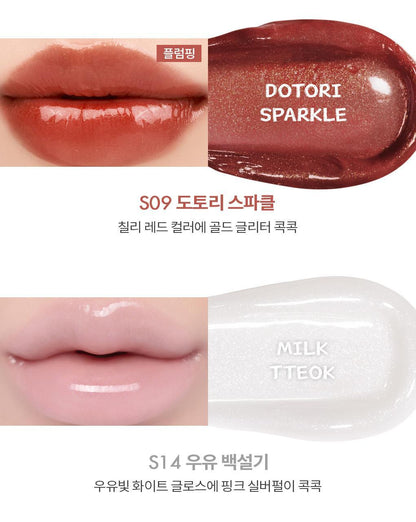 rom&amp;nd X Miffy - Miffy Glasting Color Gloss Mini