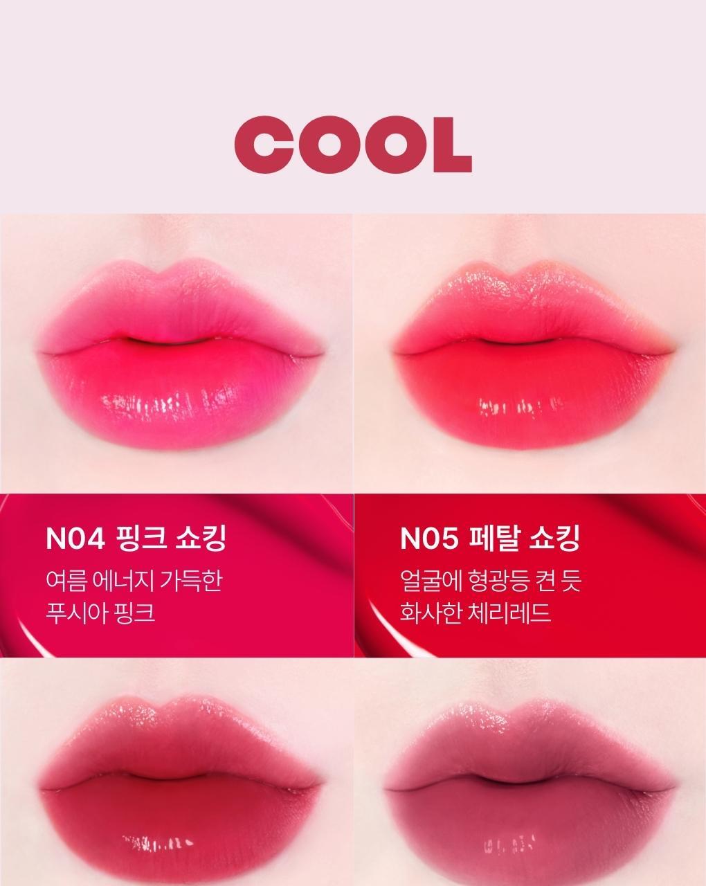 TONYMOLY - Perfect Lips Shocking Lip + Pokémon Key Cap (Pokémon Collaboration)