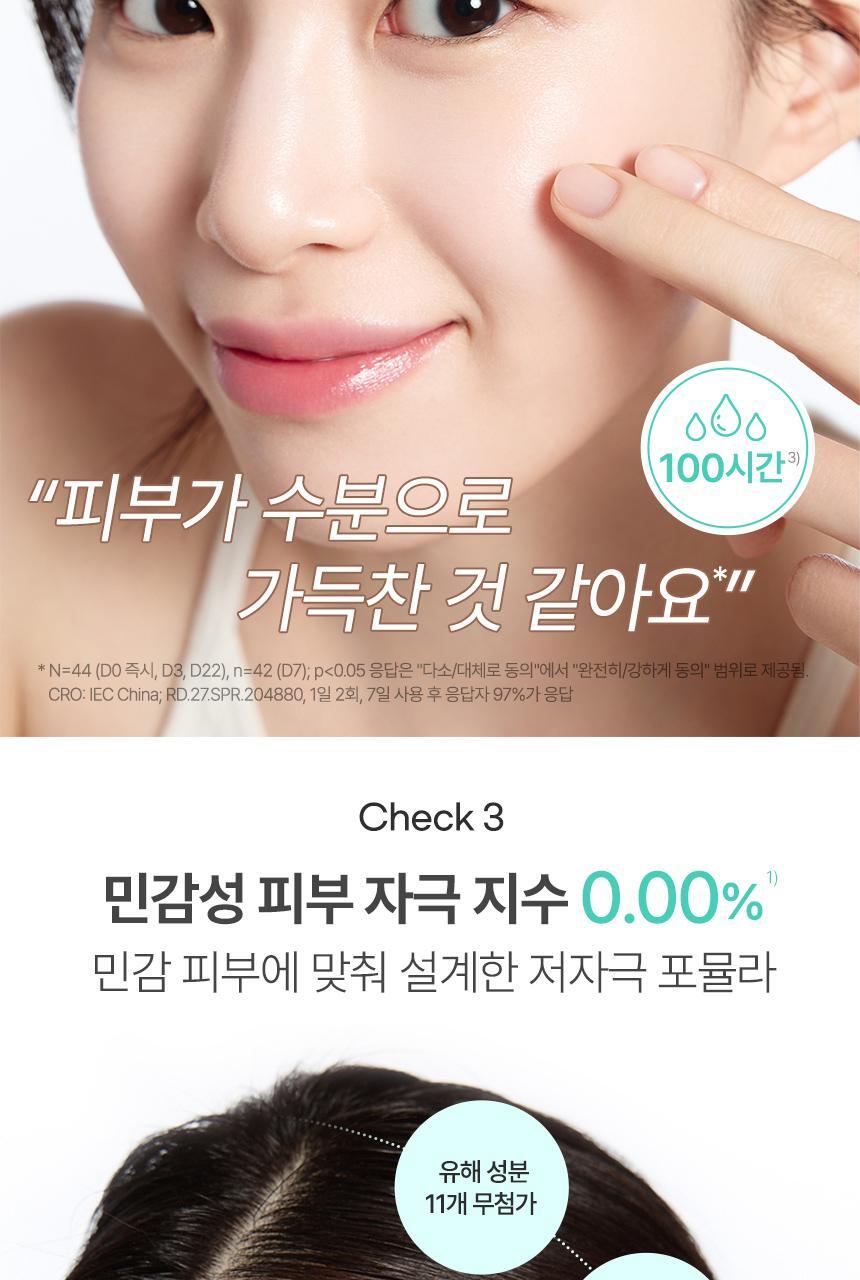 Cetaphil - Soothing &amp; Comforting CICA Calming Face Cream 45ml + CICA Cream 10ml &amp; Keyring (CHUEI LI YU Pick)