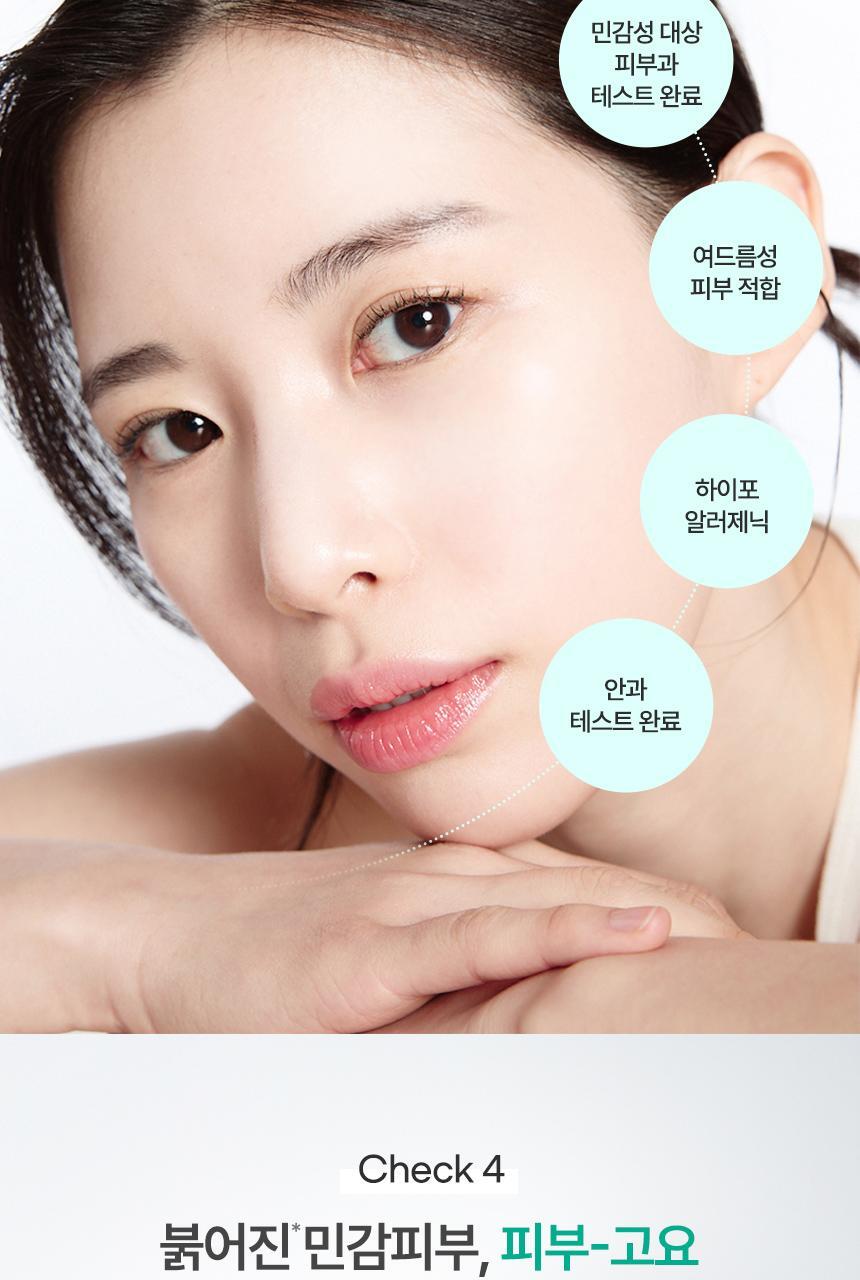 Cetaphil - Soothing &amp; Comforting CICA Calming Face Cream 45ml + CICA Cream 10ml &amp; Keyring (CHUEI LI YU Pick)