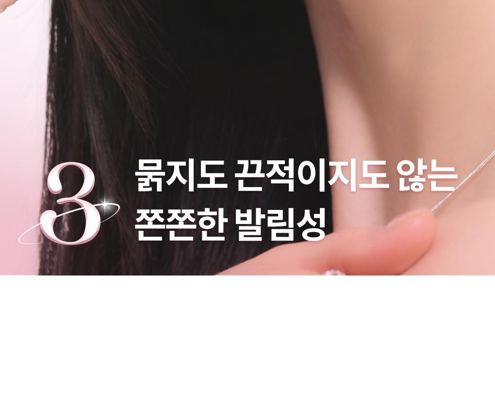 rom&amp;nd X Miffy - Miffy Glasting Color Gloss (ILLIT WONHEE Pick)