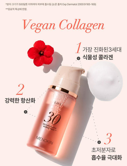 MENOKIN - 30 Seconds Quick Bubble Mask (+ Pack Brush)