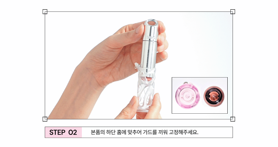 Oiad X hugyourskin - Slayn Air Blur Tint