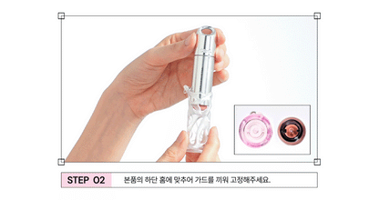 Oiad X hugyourskin - Slayn Air Blur Tint