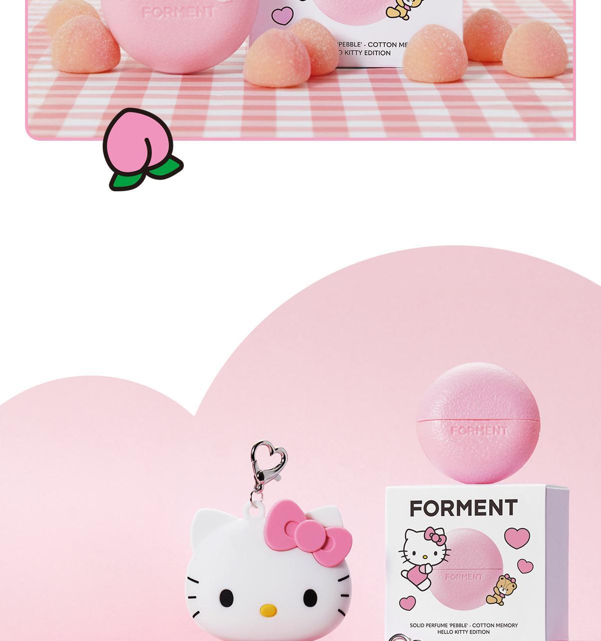 FORMENT X Hello Kitty - Forment Solid Perfume Pebble + Keyring
