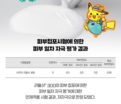 VT - Reedle Shot 300 Essence 50ml + Luggage Tag (Pokémon Collaboration)