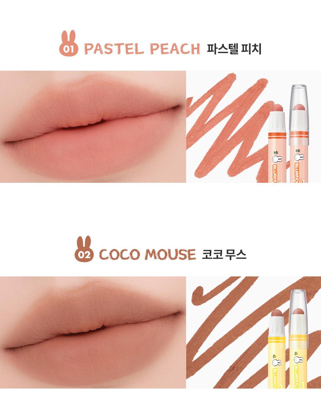 rom&amp;nd X Miffy - Blurffy Lip Crayon