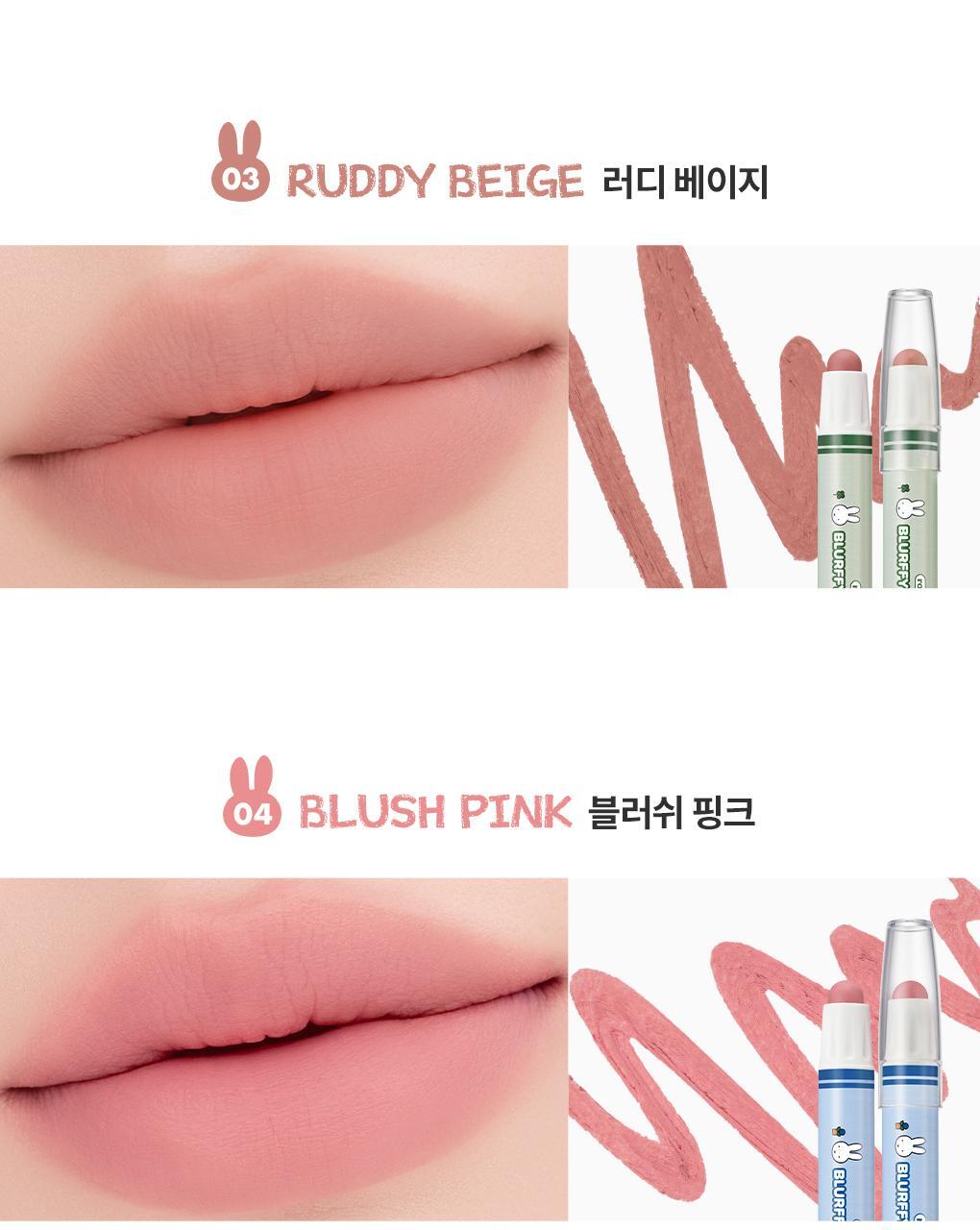 rom&amp;nd X Miffy - Blurffy Lip Crayon