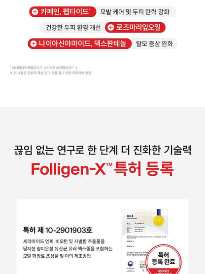 Dr.FORHAIR - Folligen Thickening Sea Salt Scalp Exfoliator 250g + Pokémon DIY Sticker Pack (Pokémon Collaboration)