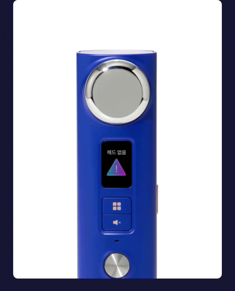 OLLIVIA - The Orlier S1 Beauty Device (Facial Contour &amp; Lifting Care)