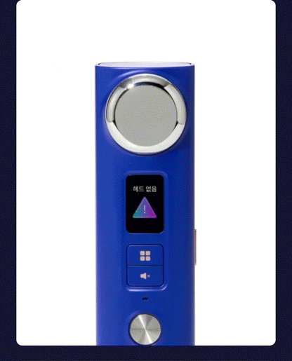 OLLIVIA - The Orlier S1 Beauty Device (Facial Contour &amp; Lifting Care)