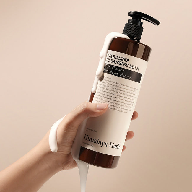 NARD - Deep Cleansing Milk Lotion