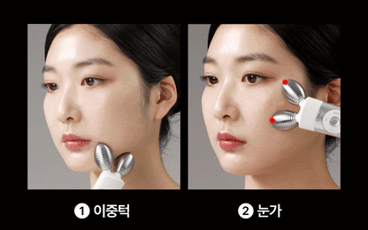 MOMMYCARE - EMS V-THERA Lifting Beauty Device (Teenieping Edition)