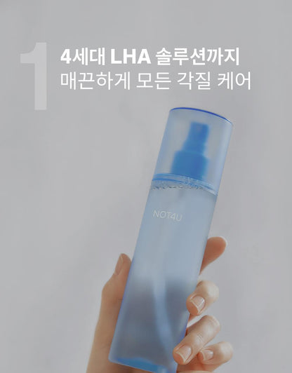 NOT4U - Clear Body Mist 200ml (+ Miniature 30ml + Eevee Waterproof Pouch) (Pokémon Collaboration)