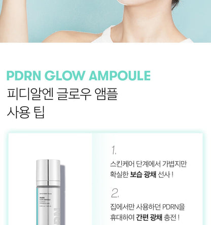 VT - PDRN Glow Ampoule 100ml + PDRN Essence 15ml