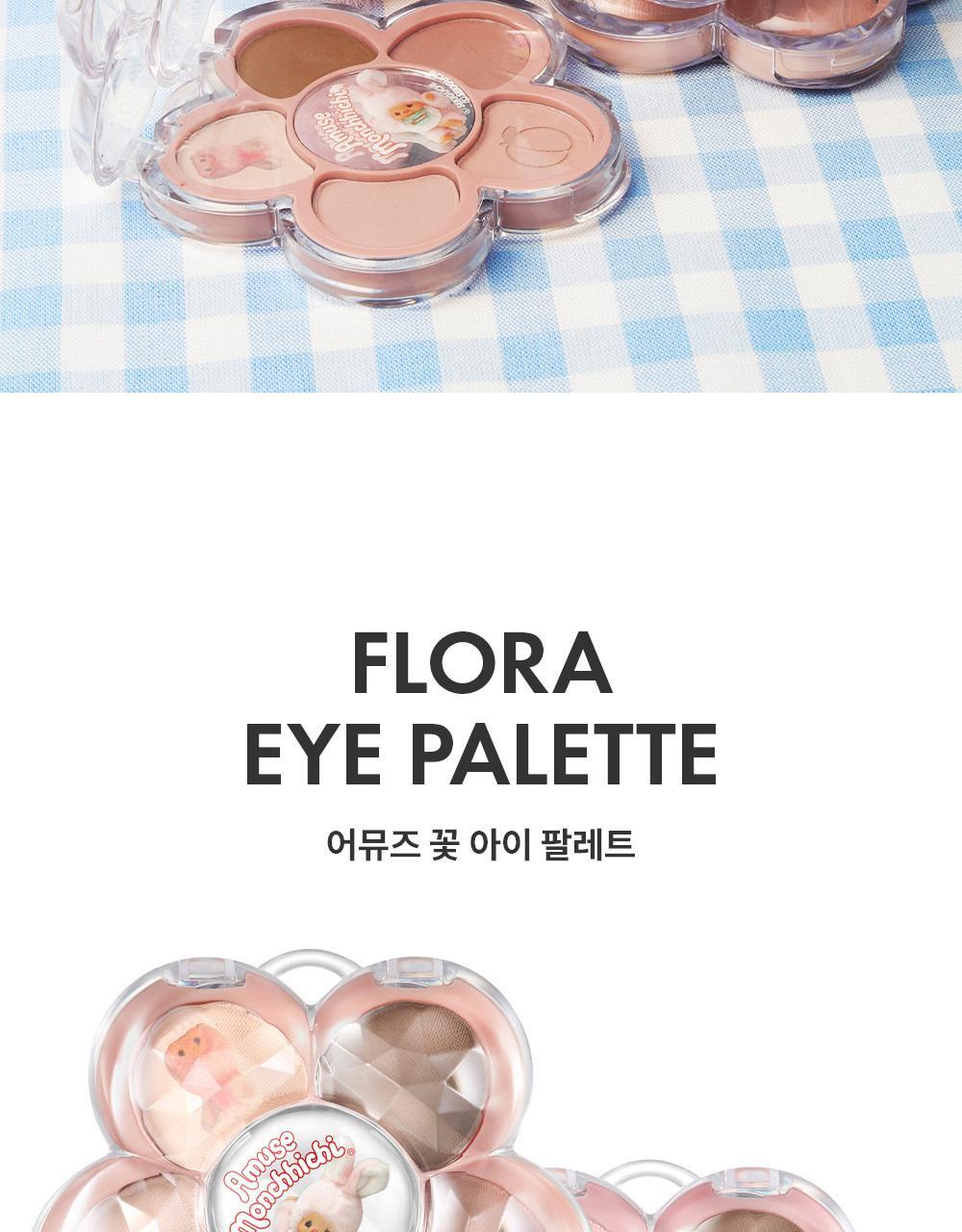AMUSE x Monchhichi - Flora Eye Palette