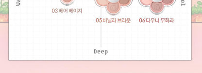 AMUSE x Monchhichi - Flora Eye Palette