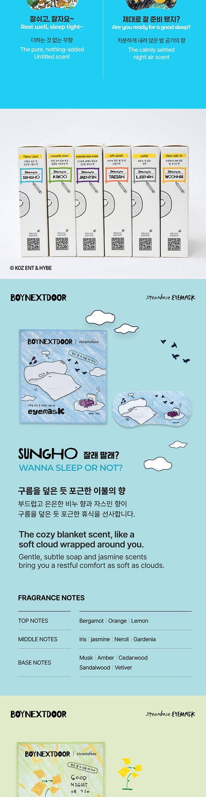 BOYNEXTDOOR - Steambase Eyemask Special Edition