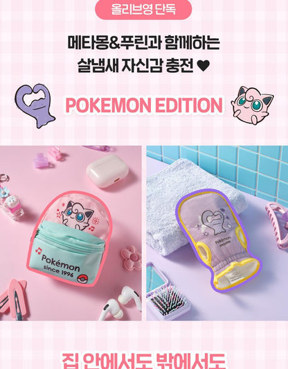 46cm - Deo Body Wash 720ml (Pokémon Collaboration)