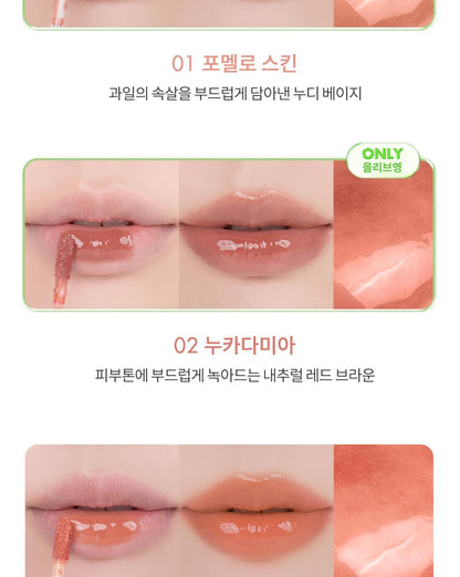 rom&amp;nd X Miffy - The Juicy Lasting Tint