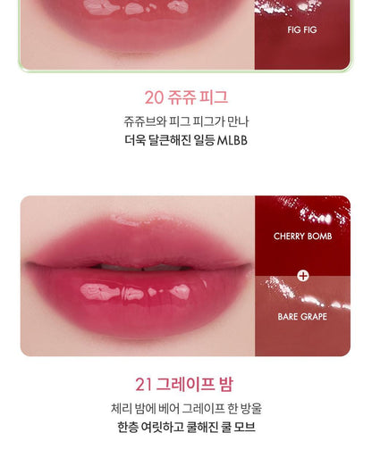 rom&amp;nd X Miffy - The Juicy Lasting Tint