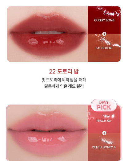 rom&amp;nd X Miffy - The Juicy Lasting Tint