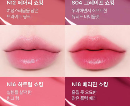 TONYMOLY - Perfect Lips Shocking Lip (22 Colors) (LIZ Pick)