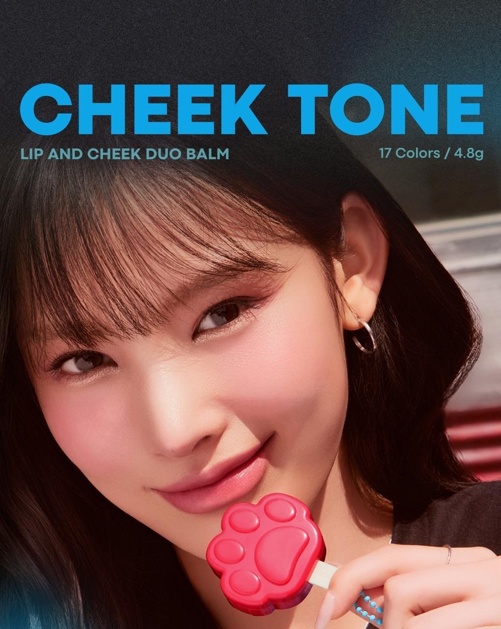 TONYMOLY - Cheek Tone Lip &amp; Cheek Duo Balm (Zootopia Edition)