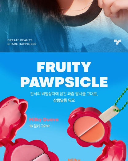 TONYMOLY - Cheek Tone Lip &amp; Cheek Duo Balm (Zootopia Edition)